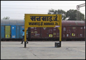 manmad railway station to shirdi taxi