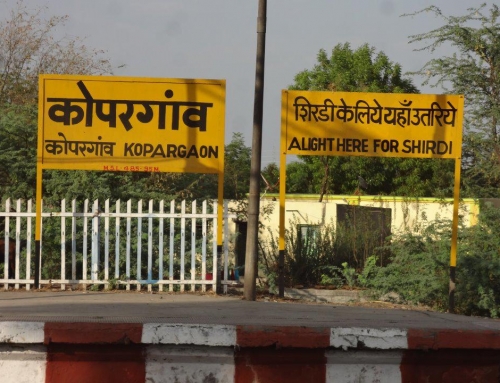 Kopargaon to Shirdi Distance