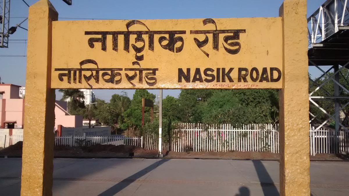 nashik to shirdi taxi